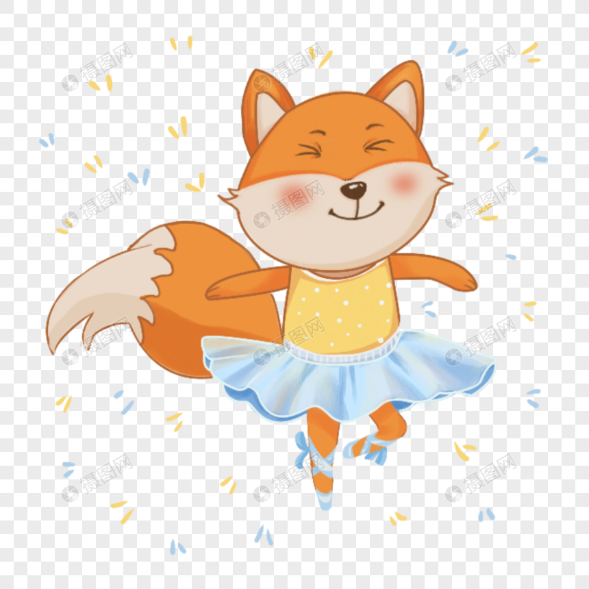 卡通可爱小狐狸跳芭蕾舞