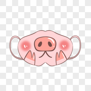 粉色小猪可爱动物嘴巴口罩图片