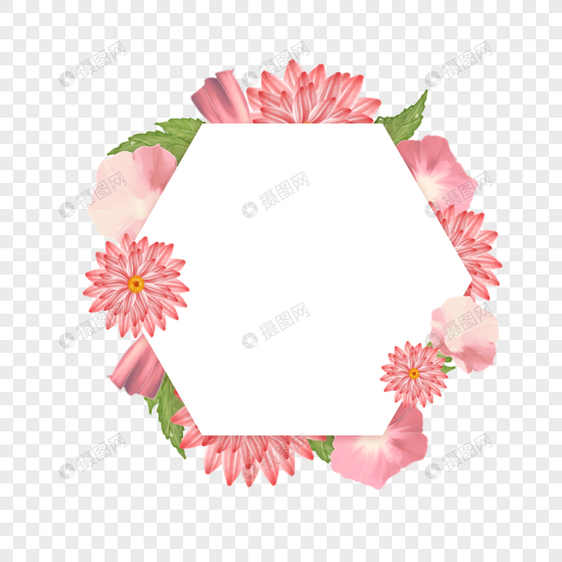 水彩花卉大丽花婚礼六边形边框图片