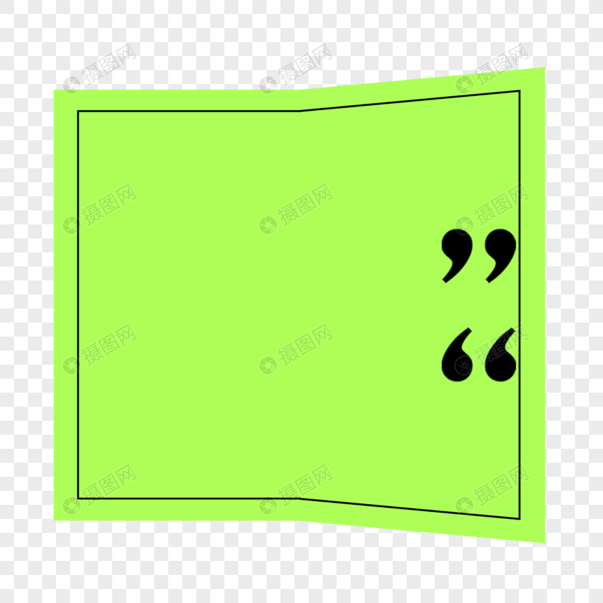 绿色翻开的纸张对话框报价框图片