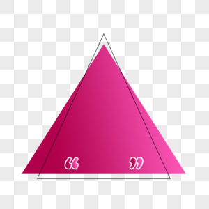 渐变紫色三角对话框报价框图片