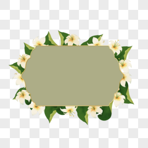 复古水彩花卉婚礼绿色边框图片