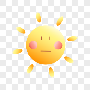 一个卡通可爱的太阳有着蒙古圆的表情高清图片
