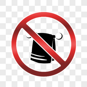 禁止符号晾晒的毛巾图片