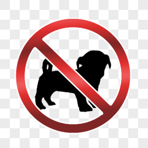 禁止符号禁止小狗进入图片