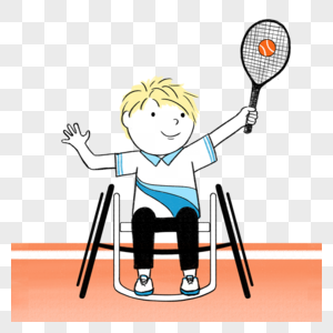 残疾奥运会卡通人物网球项目图片