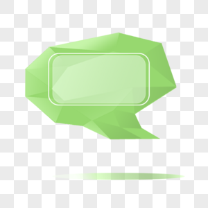 半透明绿宝石立体气泡对话框图片