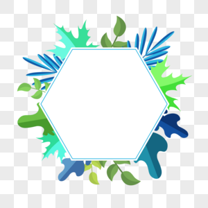 夏季剪纸热带树叶六边形边框图片素材