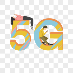 5g数字移动互联网插画图片