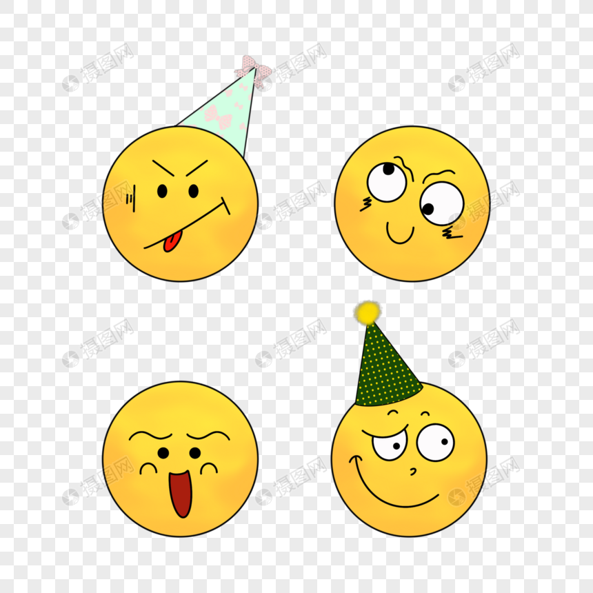 调皮表情组合