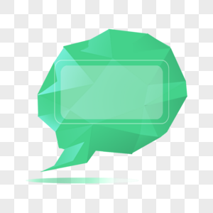 绿色折射光影立体气泡对话框图片