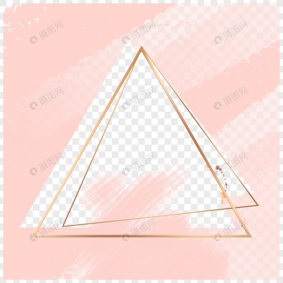 几何图形边框粉色水彩图片