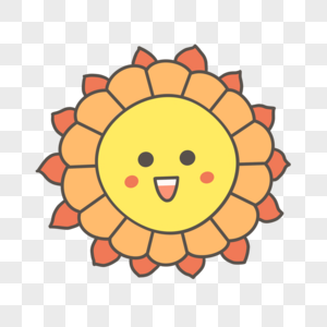 可爱笑脸花朵造型卡通太阳图片