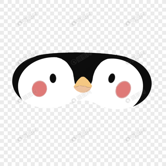 黑白小企鹅可爱动物睡眠眼罩图片