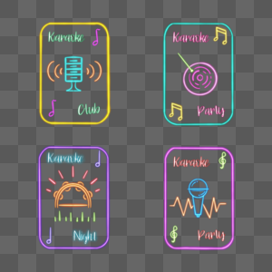 卡拉ok话筒音乐霓虹灯图片