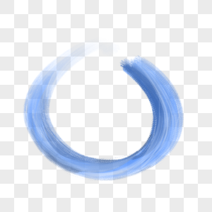 蓝色三维自由圆圈水彩笔刷图片