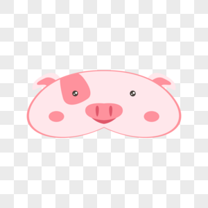 粉色小猪可爱动物睡眠眼罩高清图片