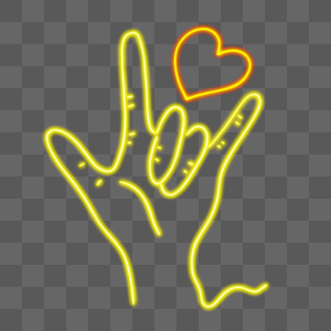 霓虹光效黄色爱心手势图片