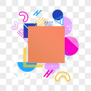孟菲斯风格橙色正方形文本框图片