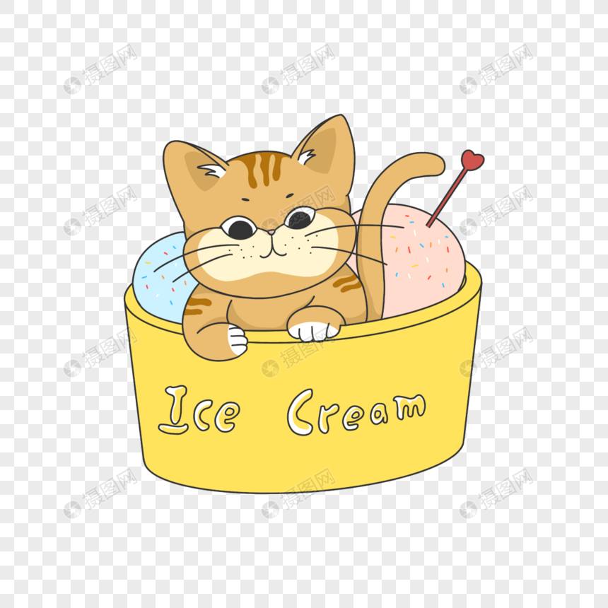 橘猫冰激凌可爱形象图片