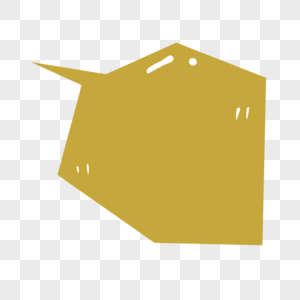 黄色几何流行语气泡文本框图片