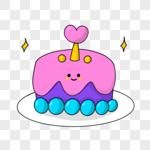 粉色爱心蛋糕卡通生日剪贴画图片