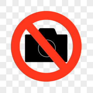禁止拍照卡通禁止符号图片