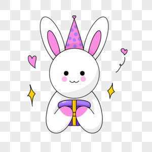 白色可爱小兔卡通生日剪贴画图片