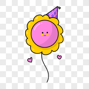 可爱太阳气球卡通生日剪贴画图片