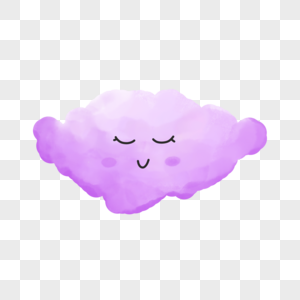 紫色渐变晕染云朵水彩可爱表情剪贴画图片