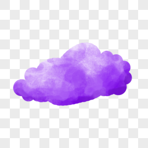 深紫色晕染云朵水彩可爱剪贴画图片