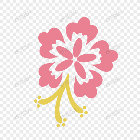 粉色黄色可爱卡通花朵剪贴画图片