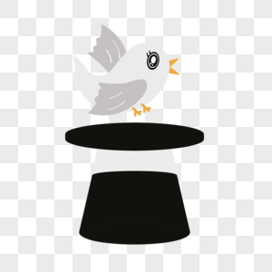 黑白色绅士帽魔术帽灰色小鸟高清图片