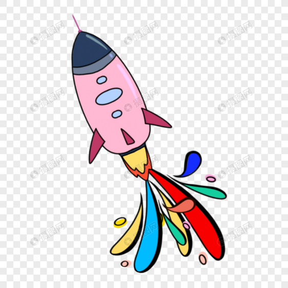 粉色火箭波普宇宙卡通剪贴画图片