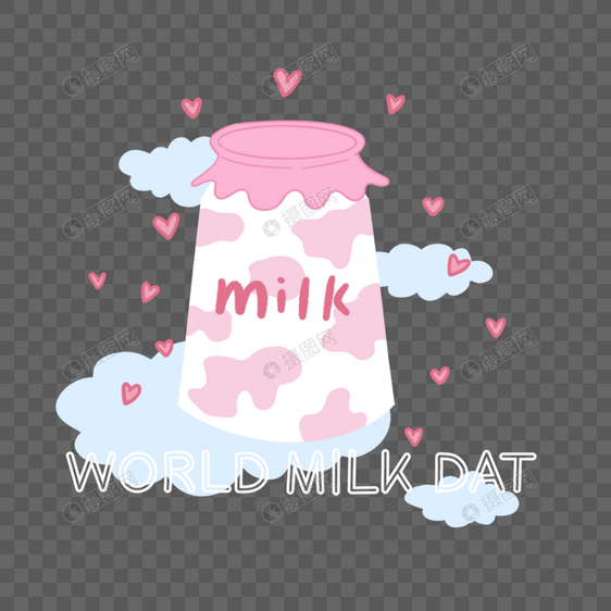 世界牛奶日食物液体爱心可爱云朵图片