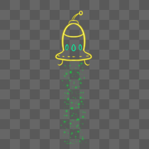 霓虹宇宙飞船黄绿色卡通飞行器图片