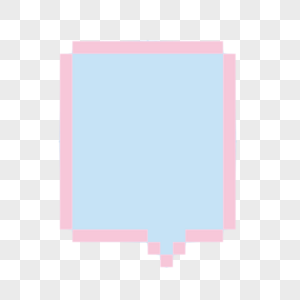 蓝色粉色像素简单方形艺术文本框彩色气泡图片