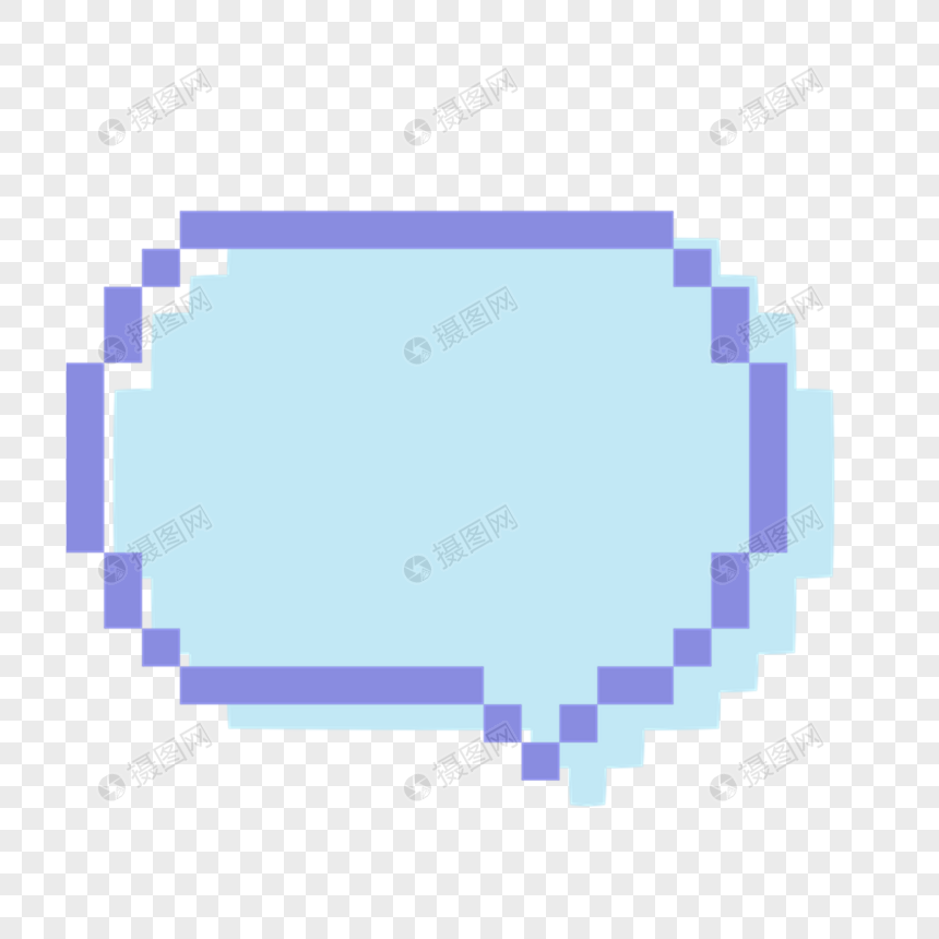 蓝色紫色像素艺术文本框彩色对话框图片