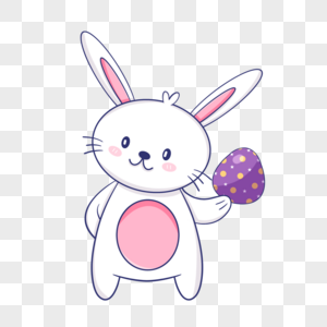手持紫色彩蛋的复活节卡通可爱兔子图片