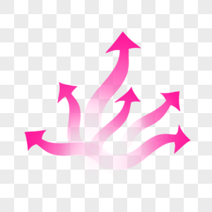 粉红色指示箭头图片