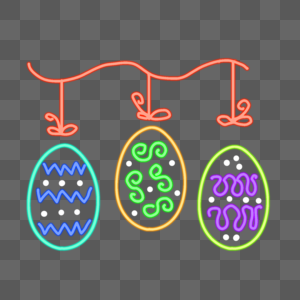 霓虹彩蛋复活节图形图片