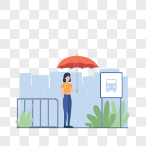 雨天打伞在车站等车的女人插画图片