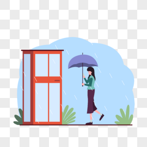 雨天打伞手拿手机的女人插画图片