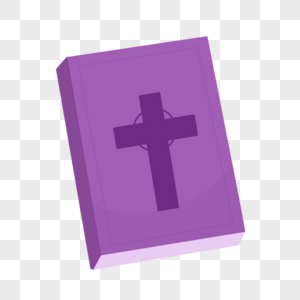 棕枝主日印着的紫色圣经图片