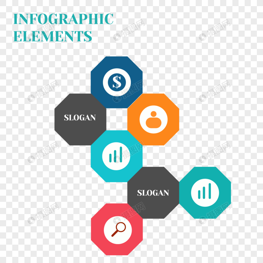 抽象多彩六角业务信息图表元素图片