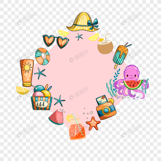 粉色夏季太阳帽章鱼雪糕边框图片