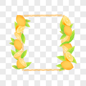 创意柠檬边框图片