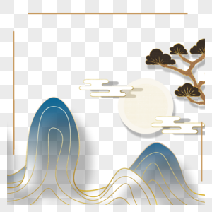 山石树木传统节日边框图片