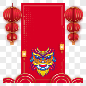 红色质感春节灯笼边框图片