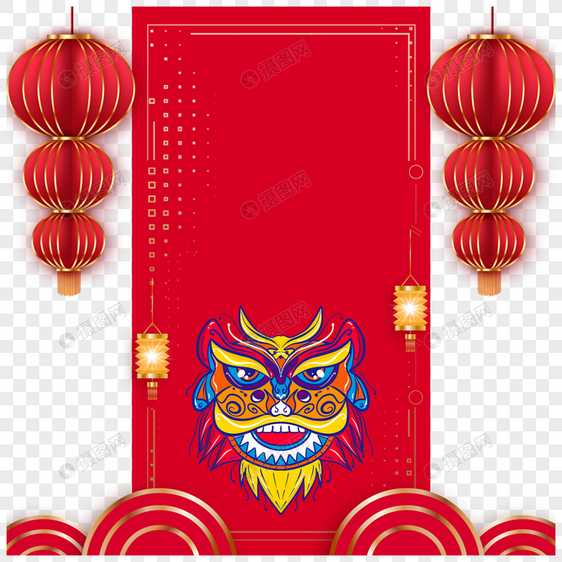 红色质感春节灯笼边框图片